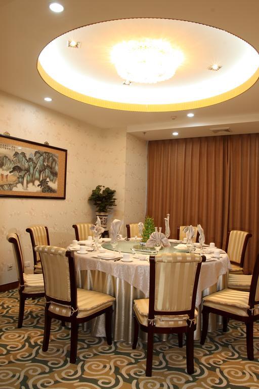 Ocean Hotel Tianjin Bagian luar foto