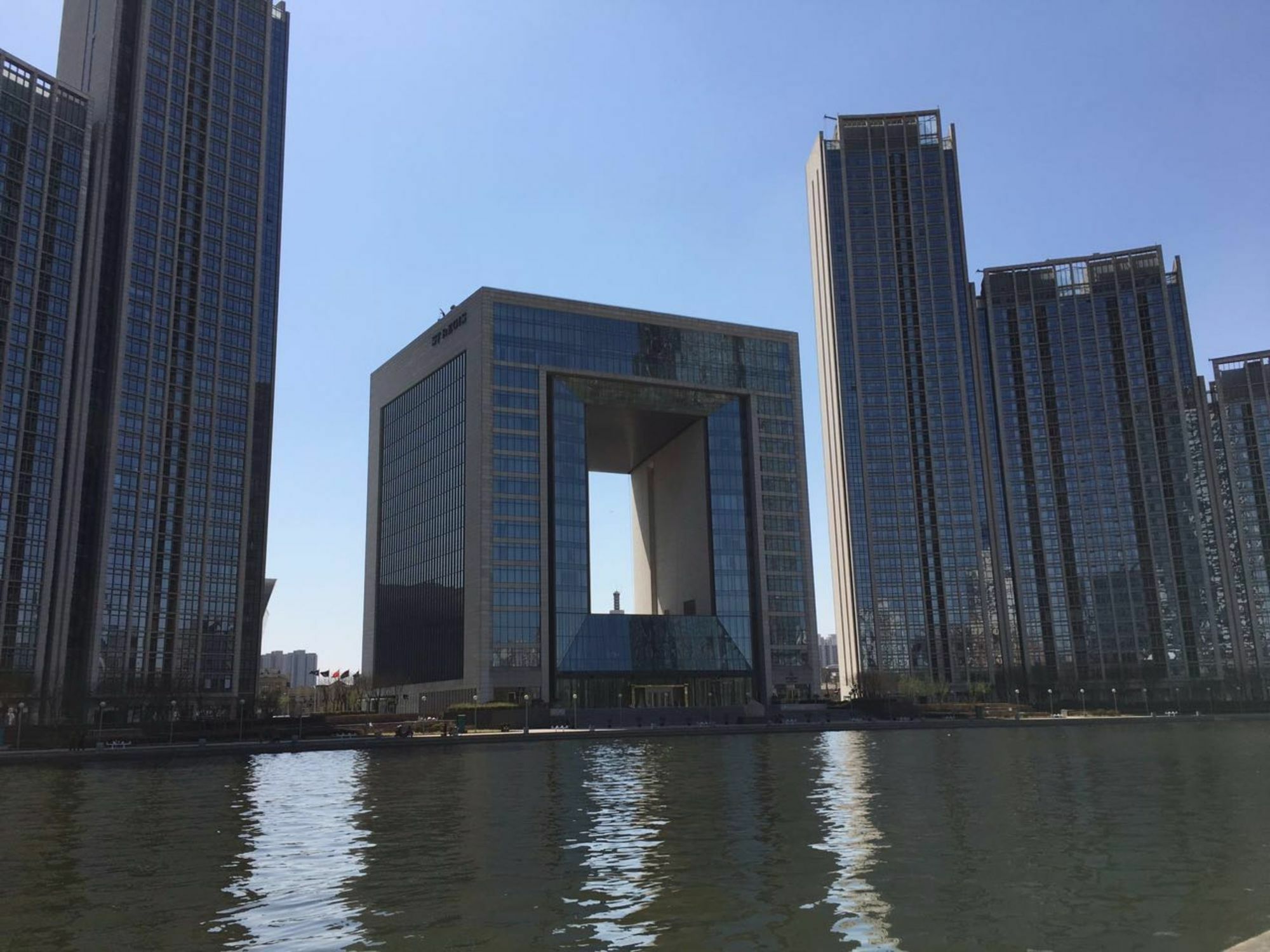 Ocean Hotel Tianjin Bagian luar foto