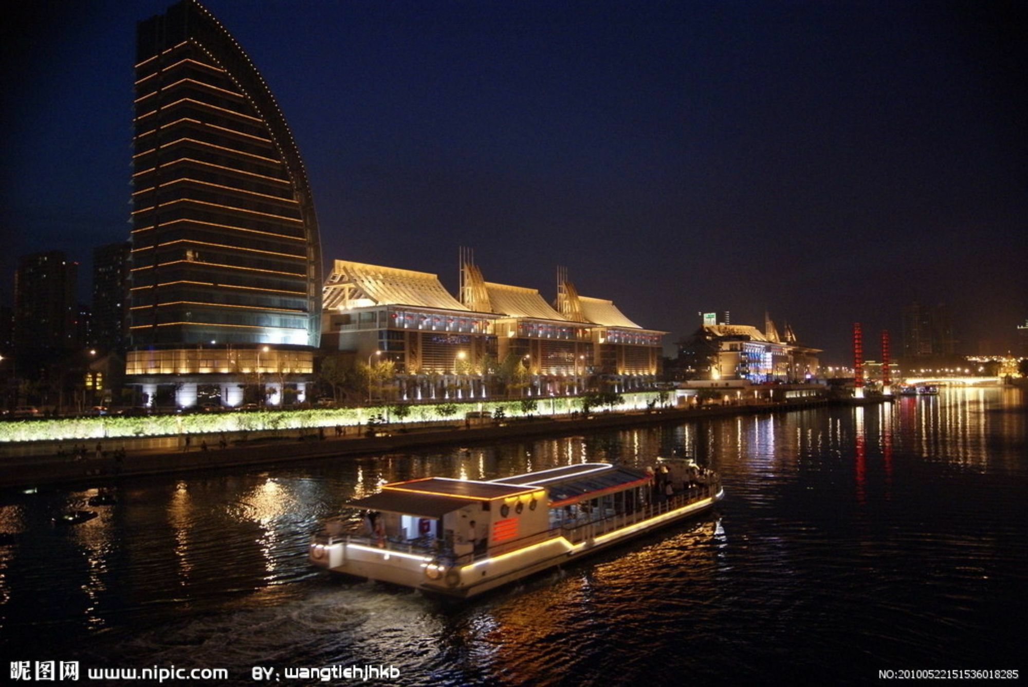 Ocean Hotel Tianjin Bagian luar foto