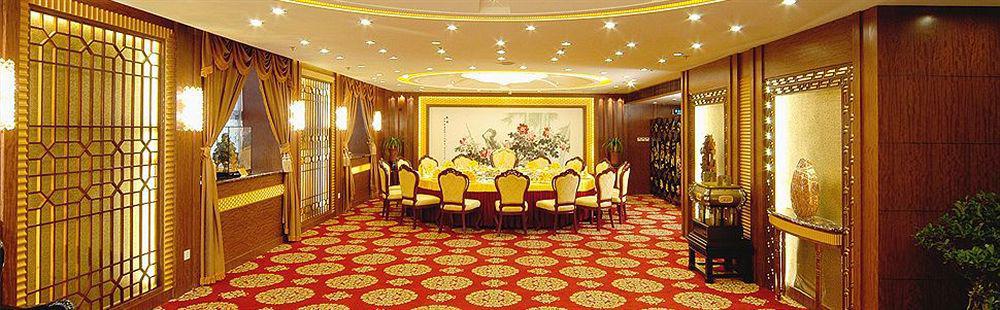 Ocean Hotel Tianjin Bagian luar foto